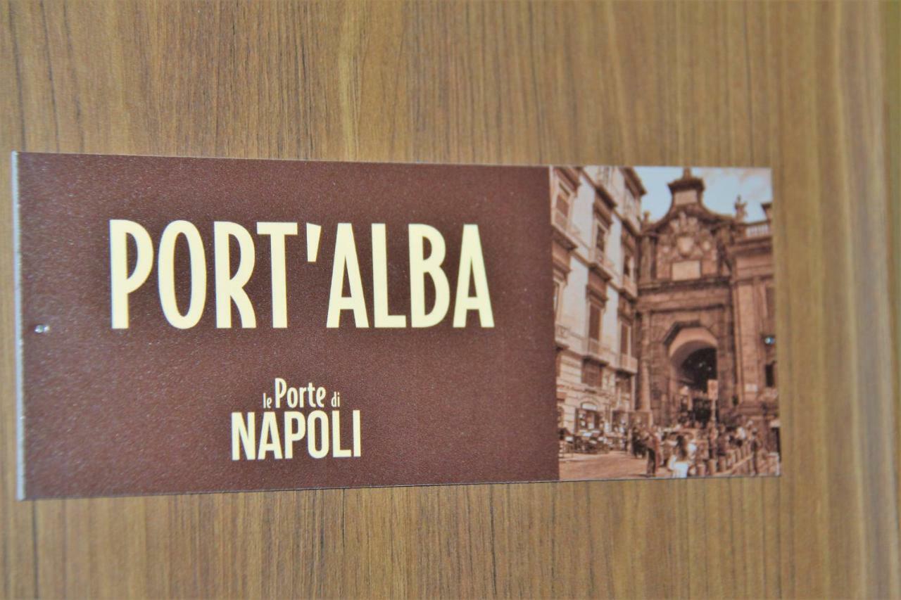 B&B Le Porte Di Napoli Εξωτερικό φωτογραφία