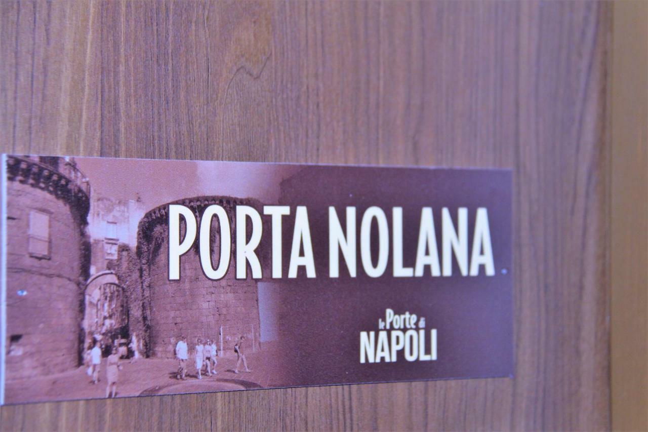 B&B Le Porte Di Napoli Εξωτερικό φωτογραφία
